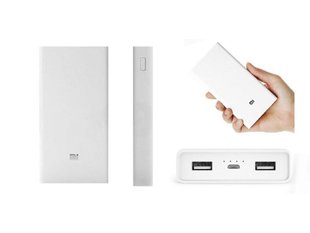 Power Bank Xiaomi Mi YDDYP01 20000mAh