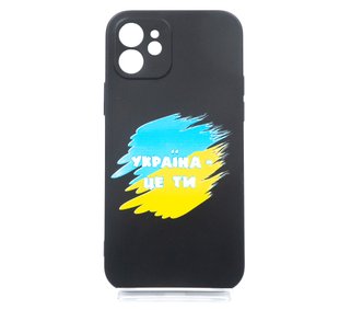 Силіконовий чохол MyPrint для iPhone 12 Україна це ти Epik Black TPU Full Camera