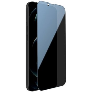 Захисне 5D Privacy Anti-Static скло для iPhone 15 Plus тех.пак. black