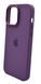 Силіконовий чохол Metal Frame and Buttons для iPhone 14 Pro Max purple