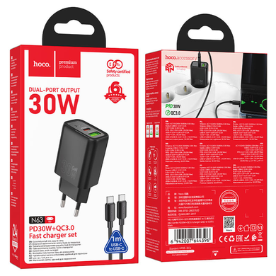 Сетевое зарядное устройство Hoco N63 PD30W+QC3.0 USB/Type-C + кабель Type-C to Type-C black