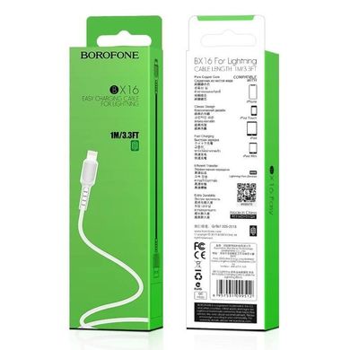 USB кабель Borofone BX16 Lightning 2.4A 1m white