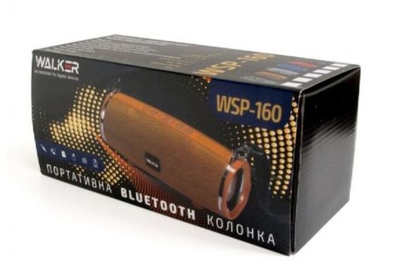 Колонка Walker WSP-160 grey