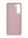 Силіконовий чохол WAVE Colorful для Samsung S21FE pink sand (TPU)