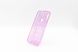 Силіконовий чохол Prism Series для Xiaomi Redmi 7 pink