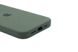 Силіконовий чохол Full Cover для iPhone 14 cyprus green