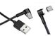 USB кабель магнитный magnetic clip-on Type-C