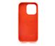 Силіконовий чохол Full Cover для iPhone 14 Pro red