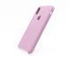 Силіконовий чохол original для iPhone X/XS lilac pride