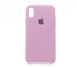 Силіконовий чохол original для iPhone X/XS lilac pride