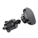 Автодержатель Hoco H34 Magnetic Ring black