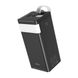 Power Bank HOCO J86A Powermaster 22.5W fully compatible 50000 mah black