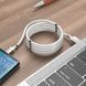 USB кабель HOCO U91 Magic magnetic Type-C 3A/1m White