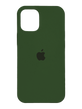 Силіконовий чохол Full Cover для iPhone 14 cyprus green