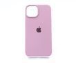 Силіконовий чохол Full Cover для iPhone 14 lilac pride (blackcurrant)