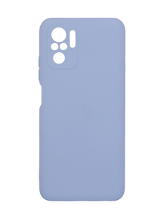 Силіконовий чохол WAVE Colorful для Xiaomi Redmi Note 10 4G/Note 10S light purple Full Camera (TPU)