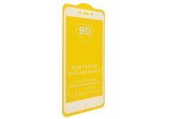 Защитное 9D стекло Full Glue для Xiaomi Redmi Note 5A white SP