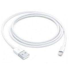 USB кабель для Apple to Lighting 1m A+ quality white