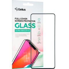 Захисне скло Gelius Full cover Ultra Thin для Xiaomi Redmi 12 black 0.25mm