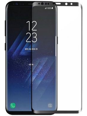 Захисне 5D скло Люкс для Samsung G960 Galaxy S9 black 0,3мм