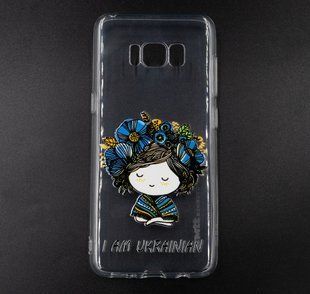 Силіконовий чохол MyPrint для Samsung S8 SMTT clear (I Am Ukrainian)