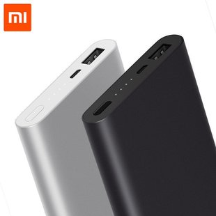 Power Bank Xiaomi Mi VXN4176CN 10000mAh