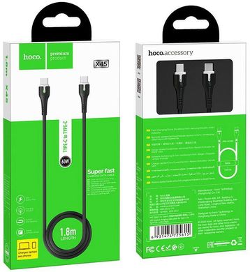 USB кабель Hoco X45 Surplus Type-C to Type-C 3.0A 1.8m black