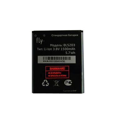 Акумулятор для FLY BL5203 (IQ442 Quad) AAAA