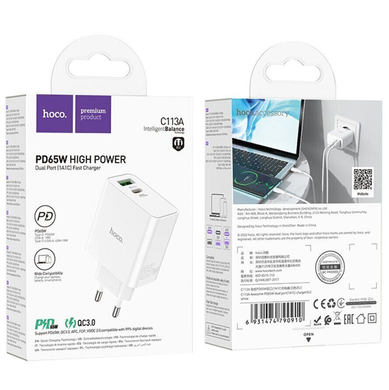 Мережевий блок живлення Hoco C113A Awesome PD65W USB/Type-C white