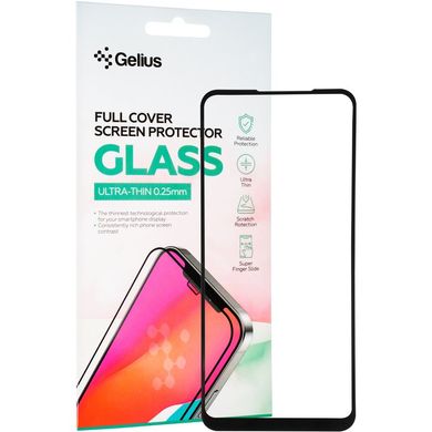 Захисне скло Gelius Full cover Ultra Thin для Samsung A11/M11 black 0.25mm