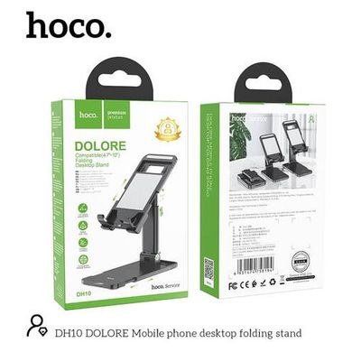 Держатель настольный Hoco DH10 Dolore Mobile phone folding desktop stand black