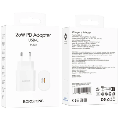 Сетевой блок питания Borofone BA82A 1USB-C PD/QC 25W white