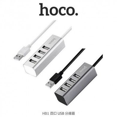 USB Hub Hoco HB1 4USB 2.0/5V/0,5A/480Mbps/0,8m Silver