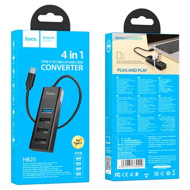 USB Hub Hoco HB25 Easy mix 4-in-1 converter(USB to USB3.0+USB2.0*3) black