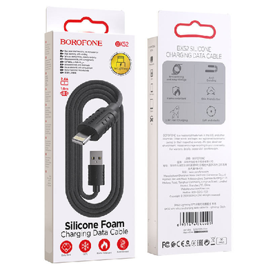 USB кабель Borofone BX52 Airy USB to Lightning 2.4A 1m black