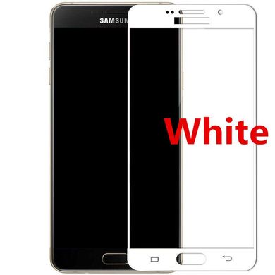 Захисне скло Pro+ для Samsung A5100 white