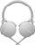Наушники Sony MDR-EX550BT Bluetooth white
