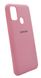 Силиконовый чехол Full Cover для Samsung M30S/M21 My Color pink