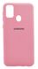 Силіконовий чохол Full Cover для Samsung M30S/M21 pink