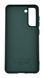 Силіконовий чохол WAVE Colorful для Samsung S21FE forest green Full Camera (TPU)