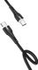 USB кабель Hoco X45 Surplus Type-C to Type-C 3.0A 1.8m black