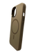 Силіконовий чохол Fibra OmniMag для iPhone 13/14 brown