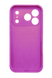 Силіконовий чохол Full Cover для iPhone 17 Pro dragon fruit Full Camera