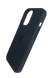 Силіконовий чохол with MagSafe для iPhone 14 Pro Max midnight Smart