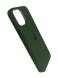 Силіконовий чохол with MagSafe для iPhone 12 mini cyprus green