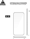 Захисне скло ArmorStandart Pro для Apple iPhone 17/16 Pro black (ARM86210)