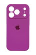 Силіконовий чохол Full Cover для iPhone 17 Pro dragon fruit Full Camera