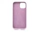 Силіконовий чохол Full Cover для iPhone 14 lilac pride (black currant)