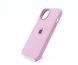 Силіконовий чохол Full Cover для iPhone 14 lilac pride (black currant)