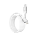 Кабель YOKI SOLID YK-SO15 Type-C to Lightning 30W 1.2m white